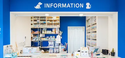 よくある質問メインビジュアル