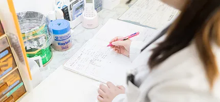 お知らせメインビジュアル