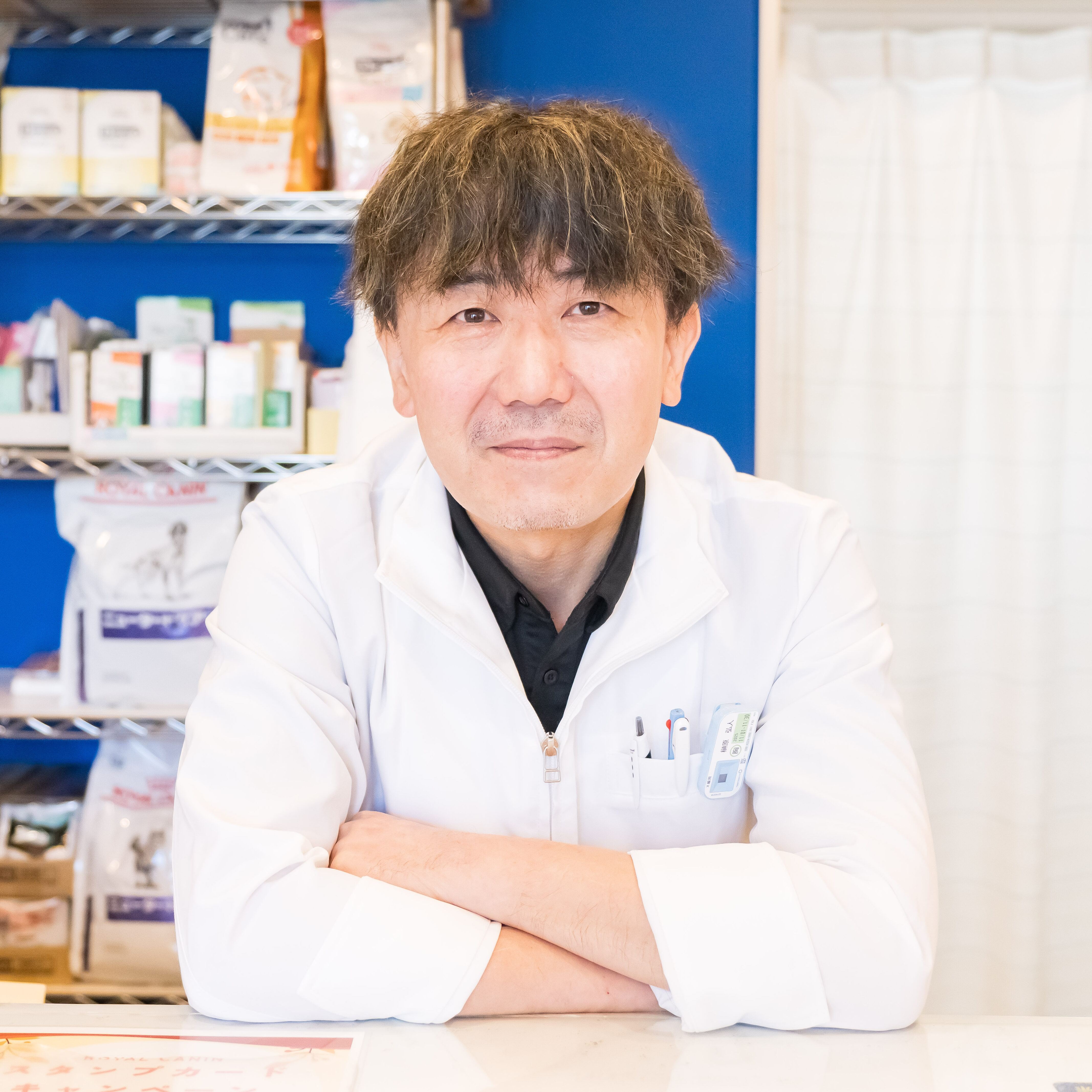 スタッフの画像