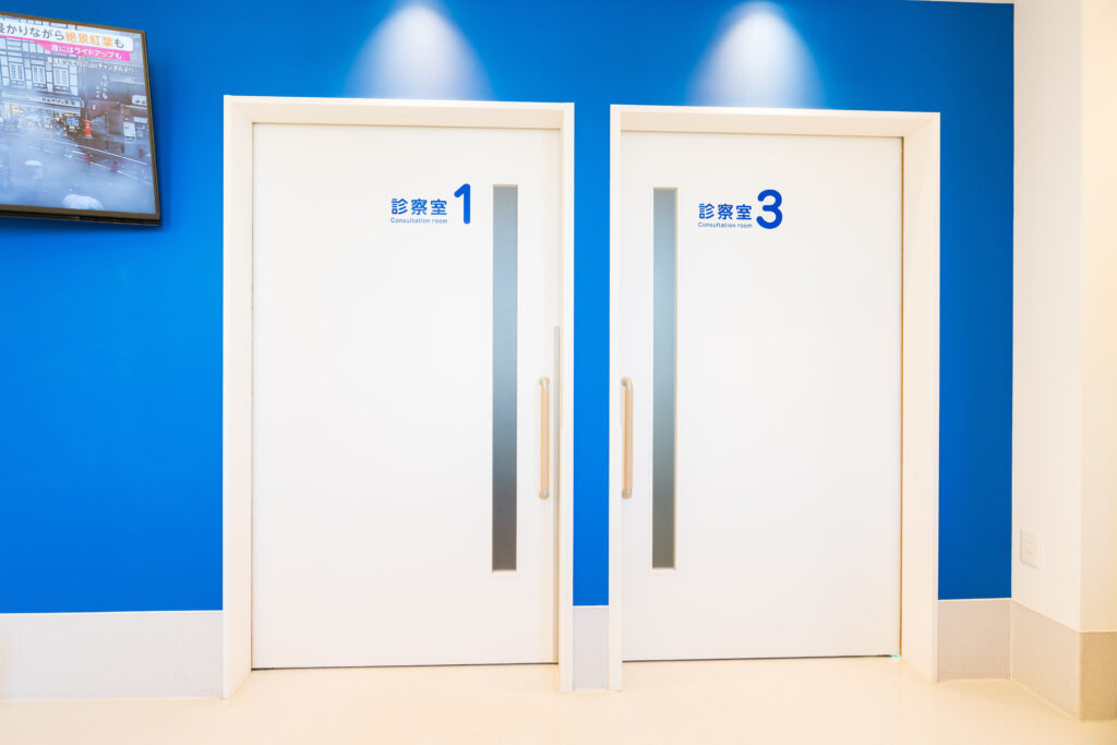 診察室①／診察室③